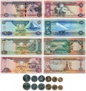 Обмен валюты дирхам екатеринбург курс обмена валюты на сегодня в перми